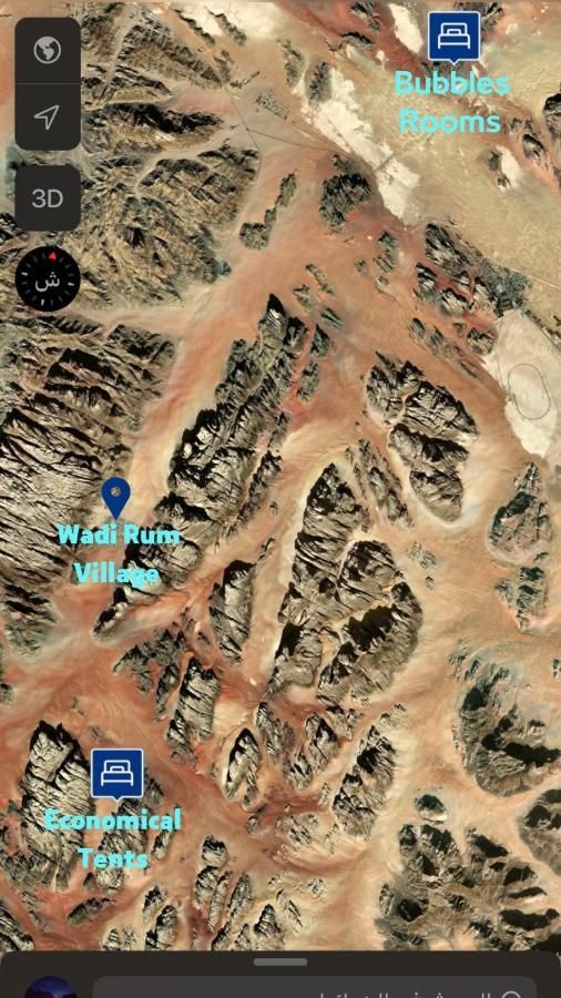 Nature Star Camp Hotel Wadi Rum Bagian luar foto